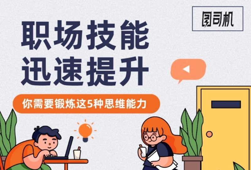 检验检疫技术中心:守护国家质量安全的“守护者”